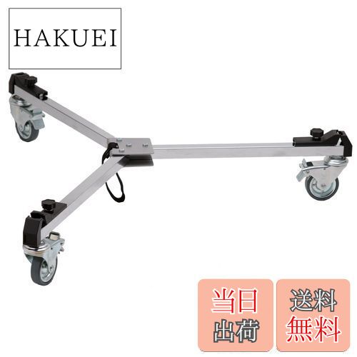 SLIK 三脚アクセサリー ドリーII 206201