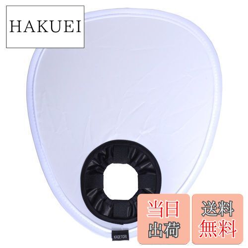 【送料無料】Kenko ストロボアクセサリ ストロボディフューザー 「影とりJUMBO」 SDF-340