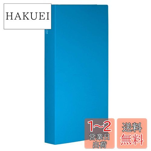  SEKISEI Х ݥå եȥХ L 300 L 201~300 ֥롼 KP-300KP-300...