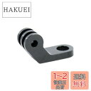 REC-MOUNTS REC-B28(M6) GoPro (ゴープロ)用 ボルト用ベースマウント Base mount for bolt (6.5mm穴 M6ボルト又は1/4カメラネジ向け)