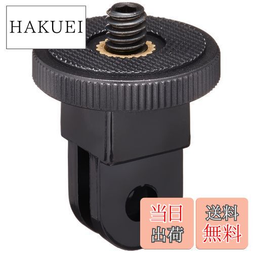 【送料無料】REC-MOUNTS(レックマウント) Conversion adapter 変換アダプター ゴープロ HEROシリーズ用..