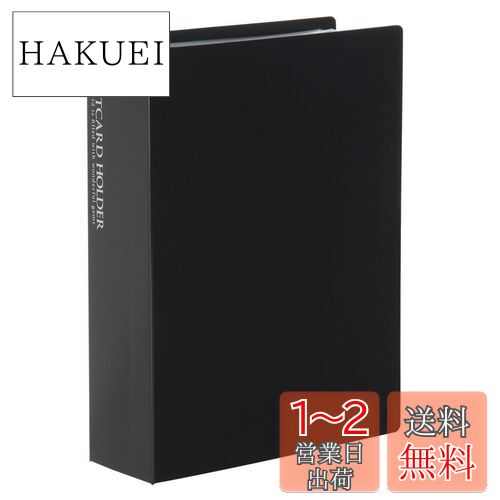  SEKISEI Х ݥå ݥȥɥۥ ϥ120 ϥ 101~150 ֥å KP-60PK...
