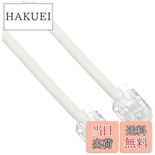 エルパ (ELPA) テレホンコード 電話 インターホン FAX 6極6芯 3m ホワイト モジュラープラグ TEW-S030