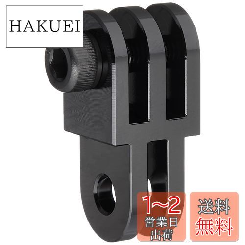 REC-MOUNTS GoPro Ĺץ ǥ 35mm GP-GP-S35A
