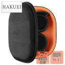Geekria ケース Sheild ヘッドホンケース 互換性 ハードケース 旅行用 ハードシェルケース ソニー Sony MDR-ZX600, MDR-ZX3...