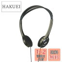 エルパ (ELPA) ライトオーバーヘッドホン ヘッドホン 有線 20~20 000Hz 約1.2m RD-NA12