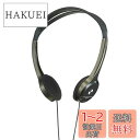 エルパ(ELPA) ライトオーバーヘッドホン ヘッドホン 有線 20~20 000Hz 約3.0m RD-NA30