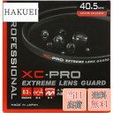 【送料無料】ハクバ HAKUBA 40.5mm レンズフィルター XC-PRO 高透過率 撥水防汚 薄枠 日本製 レンズ保護用 CF-XCPRLG405 月食 紅葉