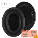 Geekria QuickFit イヤーパッド 互換性 パッド モンスター Monster Beats Studio 1.0 (1st Gen) ヘッドホンに対応 イヤパッド/イヤークッション/イヤーカッププロテインレザー (ブラック)