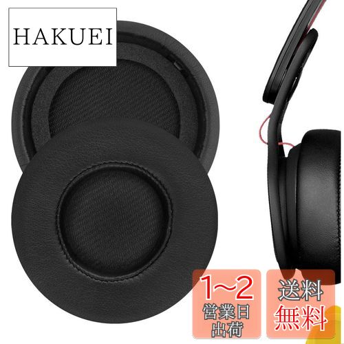 楽天市場】beats by dr.dre Mixrの通販 楽天市場】beats by dr.dre Mixrの通販