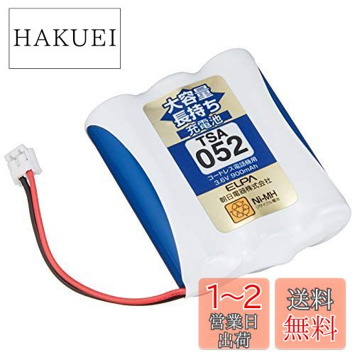  (ELPA) Ĺ ѥ˥Ʊ 3.6V 900mAh ˥åǽ TSA-052