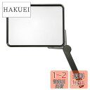 【送料無料】Kenko ルーペ ジャンボルーペ 1.8倍 193mm KTL-101