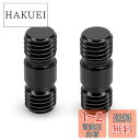 SMALLRIG 15mmロッド連結コネクタ 15mmロッドアダプター M12ネジ 15mmロッド延長 アルミニウム製-900