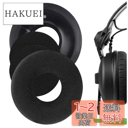 Geekria 䡼ѥå QuickFit ߴ ѥå ϥ Sennheiser HD25-1, HD25, HD25SP, 25SP-II إåɥۥб ѥå 䡼/䡼å (٥/֥å)