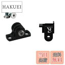 【送料無料】REC-MOUNTS(レックマウント) 下部アダプター+ライトアダプターセット GoPro or CAT EYE(キャットアイ)用 400A+CATHL2