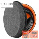 【送料無料】Geekria ケース Sheild ヘッドホンケース 互換性 ハードケース 旅行用 ハードシェルケース ソニー Sony MDR-7506, MDR-V6, MDR-XB700, MDR-XB750, MDR-ZX770, MDR-XB950BT ヘッドホンに対応 収納ポーチ付き (暗灰色)