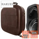 Geekria ケース Shield ヘッドホンケース 互換性 ハードケース 旅行用 ハードシェルケースゼンハイザー Sennheiser HD 400 PRO...