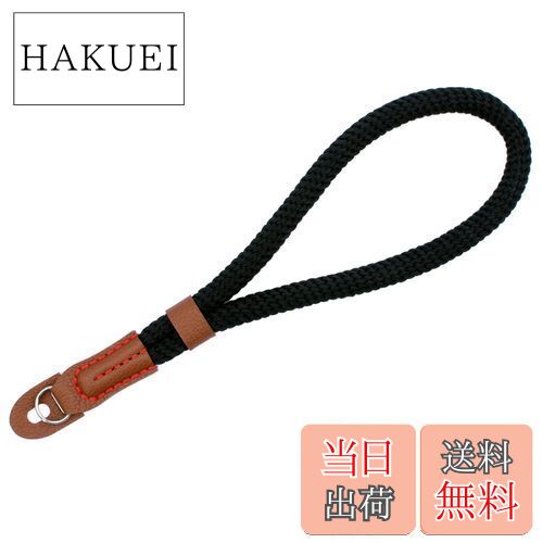 [VKO] カメラのリストストラップ ハンドストラップ 一眼レフ/ミラーレス/コンパクトカメラ用（黒色）