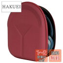 【送料無料】Geekria ヘッドホンケースボーズ Bose QC35, QC25, ソニー Sony WH-ULT900N, WH-CH720N, WH-CH520, WH-1000XM5, MDRXB950BT, XB950B1, XB950N1, XB950AP 等ヘッドホン 対応ケース バッグ(赤)