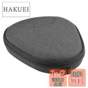 【送料無料】Geekria ケース Shield ヘッドホンケース 互換性 ハードケース 旅行用 ハードシェルケース ソニー Sony, LGs, ジャブラ Jabra, Bluenin, FKANT, COULAX に対応 収納ポーチ付属(ダークグレー)