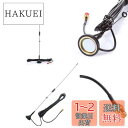 GAOHOU UT-108UV SMA-F UHF + VHF移動式磁気自動車搭載アンテナ
