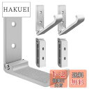 Geekria 壁掛けフック (5個セッド) 折りたたみ式 ヘッドセットハンガー ヘッドホンホルダー 3M粘着テープ付き耐荷重1kg ネジ付き20kg ヘッドバ...