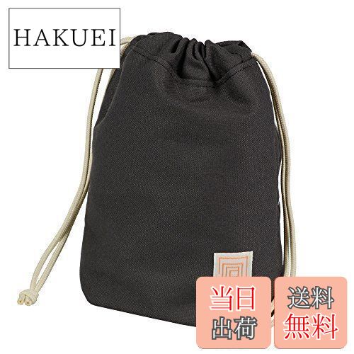 Kenko 汎用ポーチ 包 巾着ポーチ Mサイズ SUMI 811504