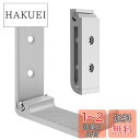 Geekria ヘッドホンスタンド ヘッドセットハンガー 壁掛けフック 折りたたみ式 ヘッドホンホルダー 3M粘着テープ付き耐荷重1kg ネジ付き20kg ヘッ...