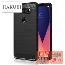 【Trocent】LG V30+ L-01K ケース シリコン素材 JOJO L-02K / isai V30+ LGV35 保護カバー 全面保護 耐衝撃 落下防止 (V30+ L-01K docomo, ブラック)