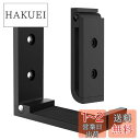 Geekria 壁掛けフック 折りたたみ式 ヘッドセットハンガー ヘッドホンホルダー 3M粘着テープ付き耐荷重1kg ネジ付き20kg ヘッドバンド保護パッド付...