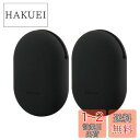 Geekria 収納ポーチ イヤホンポーチ Jaybird X3, X2, BlueBuds X, Freedom, Bose SoundSport, Soun...