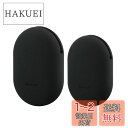 Geekria 収納ポーチ イヤホンポーチ Beats PowerBeats, Ear Pods, Jabra Sport Pace, BlueBuds X 等用 シリコーン製 小物整理 携帯用 持ち運びに便利 片手で使える (2個セットM+S)