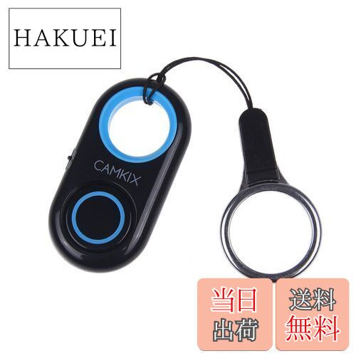 【送料無料】Bluetoothワイヤレステクノロジ搭載のCamKixカメラシャッターリモートコントロール - コン..