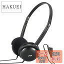 オーム(OHM) 電機 AudioComm TV用ヘッドホン HP-H355N 03-2807ブラック