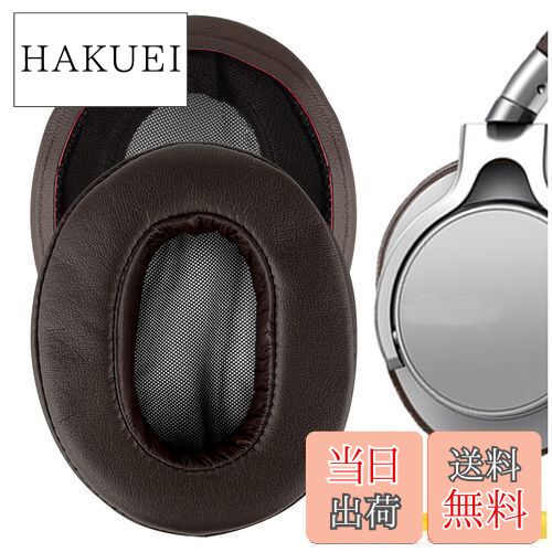 【送料無料】Geekria イヤーパッド QuickFit 互換性 パッド ソニー Sony MDR-1ABT, MDR-1RBT, MDR-1RNC..