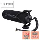 Comica CVM-V30 LITEビデオガン外付けマイク高性能SONY/Nikon/Canon/一眼レフカメラ/iPhone/Huawei用(黒)