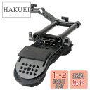 NICEYRIG ショルダーパッド 肩パッド 汎用ショルダーマウント 15mmレールクリップ付き 15mmロッド付き 15mmレール、Z形アーム付き 15mmロッドサポートシステムに対応 通気性抜群 動画撮影用肩パッド ビデオカメラ、カメラDV/DC固定 撮影安定化リグ ―2511