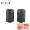 CAMVATE 15mmマイクロロッド 長さ20mm(2個セット)