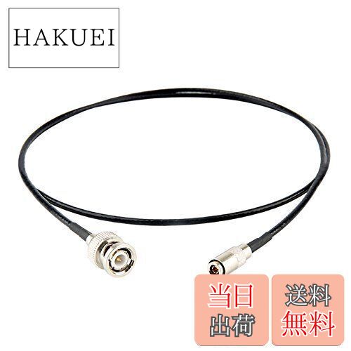 【送料無料】NICEYRIG SDIケーブル ビデオ補助ケーブル Black Magic（5インチ）用 ビデオ補助用 ハイスピード転送 長さ100cm 性能を向上し 高耐久 カメラとモニタ接続用 兼用 DSL装備 -092