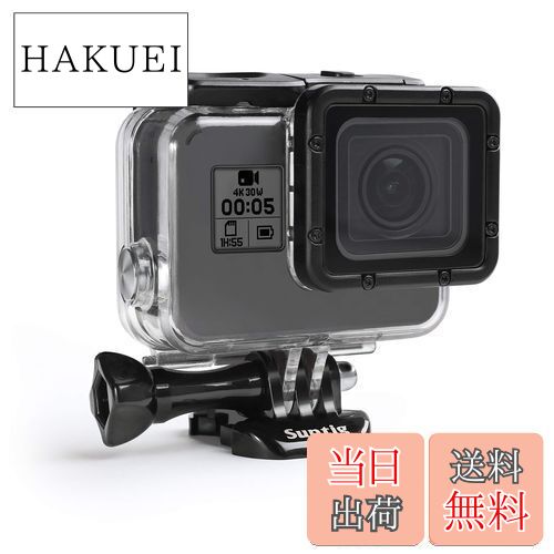 【送料無料】SuptigケースハウジングGopro Hero 5用防水ケースGopro Hero 7 Black Hero 6 Hero 2018アクションカメラWaterpoof 147ft（45M）