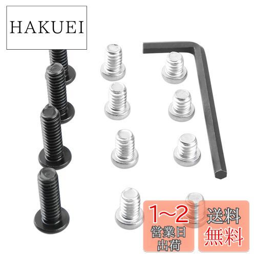 NICEYRIG 1/4ͥ 1/4ͥ 塼å 12 ϻդ 1/4 11X22mmͥ4ܡ  1/4...