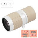 Kenko 単眼鏡 ギャラリーEYE 4×12 4倍 12mm口径 最短合焦距離19cm 日本製 001400