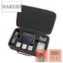 RLSOCO 収納ケース DJI Mavic Air 2S/Air 2/Mavic 2 Pro 、 DJI RC Pro 又は Smart Controller...