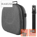 Geekria ケース Shield ヘッドホンケース 互換性 ハードケース 旅行用 ハードシェルケース Hyperx CloudXStinger, Cloud...