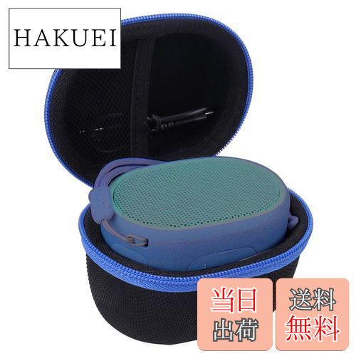 ソニー SONY ワイヤレスポータブルスピーカー SRS-XB01 W 専用保護収納ケース-Aenllosi (青)