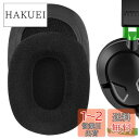 【送料無料】Geekria イヤーパッド Comfort 互換性 パッド TurtleBeach Ear Force Recon 50 50P 60P 150 Camo Call of Duty Advanced Warfare Gaming ヘッドホンに対応 パッド イヤー/イヤーカップ (ベロア/ブラック)