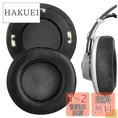 Geekria 䡼ѥå Elite ߴ ѥå  AKG K701, K702, Q701, Q702, K601, ...