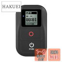 【送料無料】Suptig 防水リモコン 互換性ありHero 7 Black Hero 6 Black Hero 5 Hero 4 Hero 3 Hero 3+ Hero4 Session Hero5 Session Hero Fusion Hero+アクションカメラWiFiリモコン