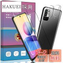 2枚 For Xiaomi Redmi Note 10 JE / Redmi Note 10T 保護フィルム 6.5インチ 用のガラスフィルム + 2枚 au Note 10 JE / Note 10T SoftBank カメラ 保護フィルム 顔認証√ 日本旭硝子素材AGC製 高透過率 超薄型 強化ガラス 硬度9H 飛散防止 対応 Redmi Note 10 JE / Not