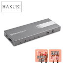 Cable Matters HDMI 分配器 HDMI スプリッター 1入力4出力 4K 60Hz 18Gbps HDMI 2.0 HDR HDCP 2.2対応 同時出力